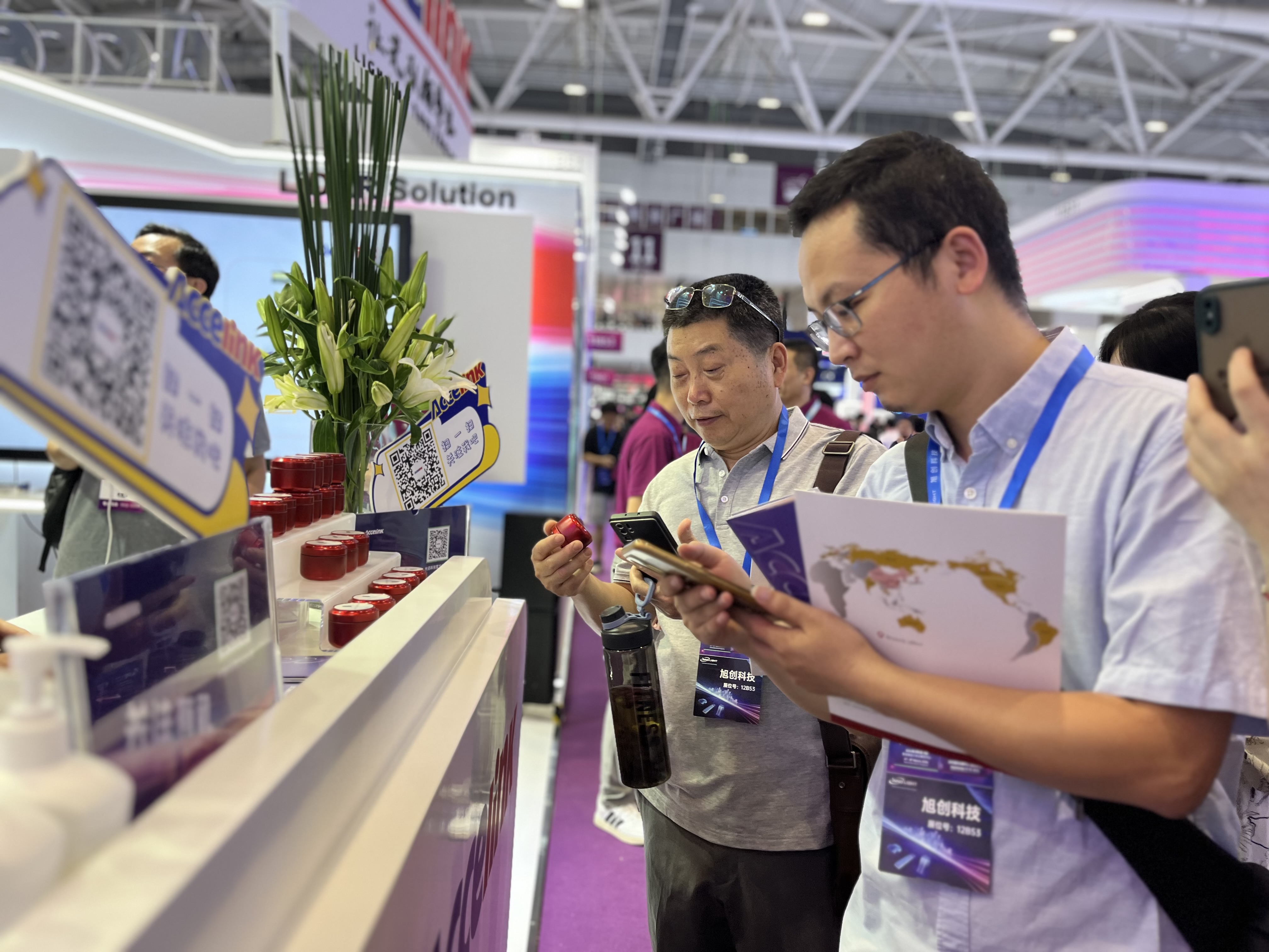 好博(中国)体育智能科技股份有限公司网站