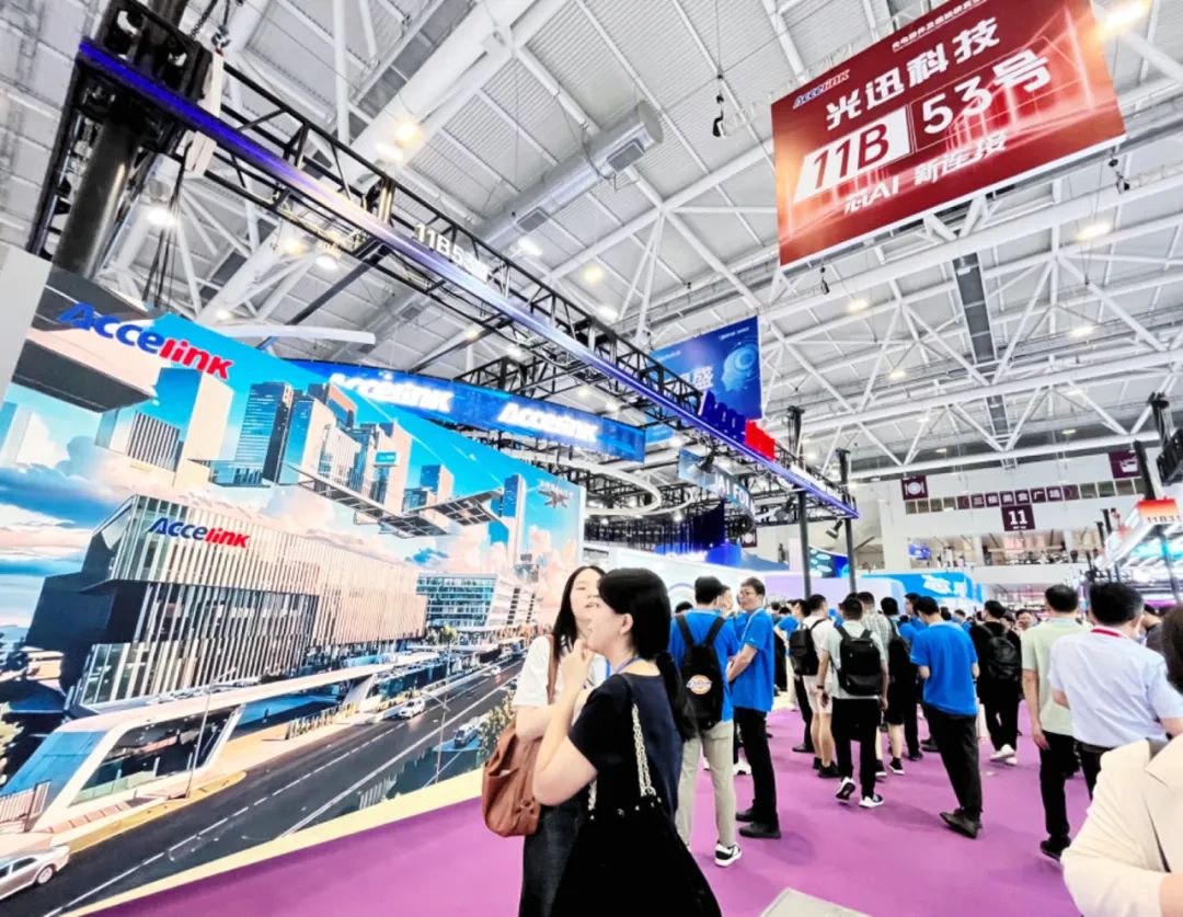好博(中国)体育智能科技股份有限公司网站