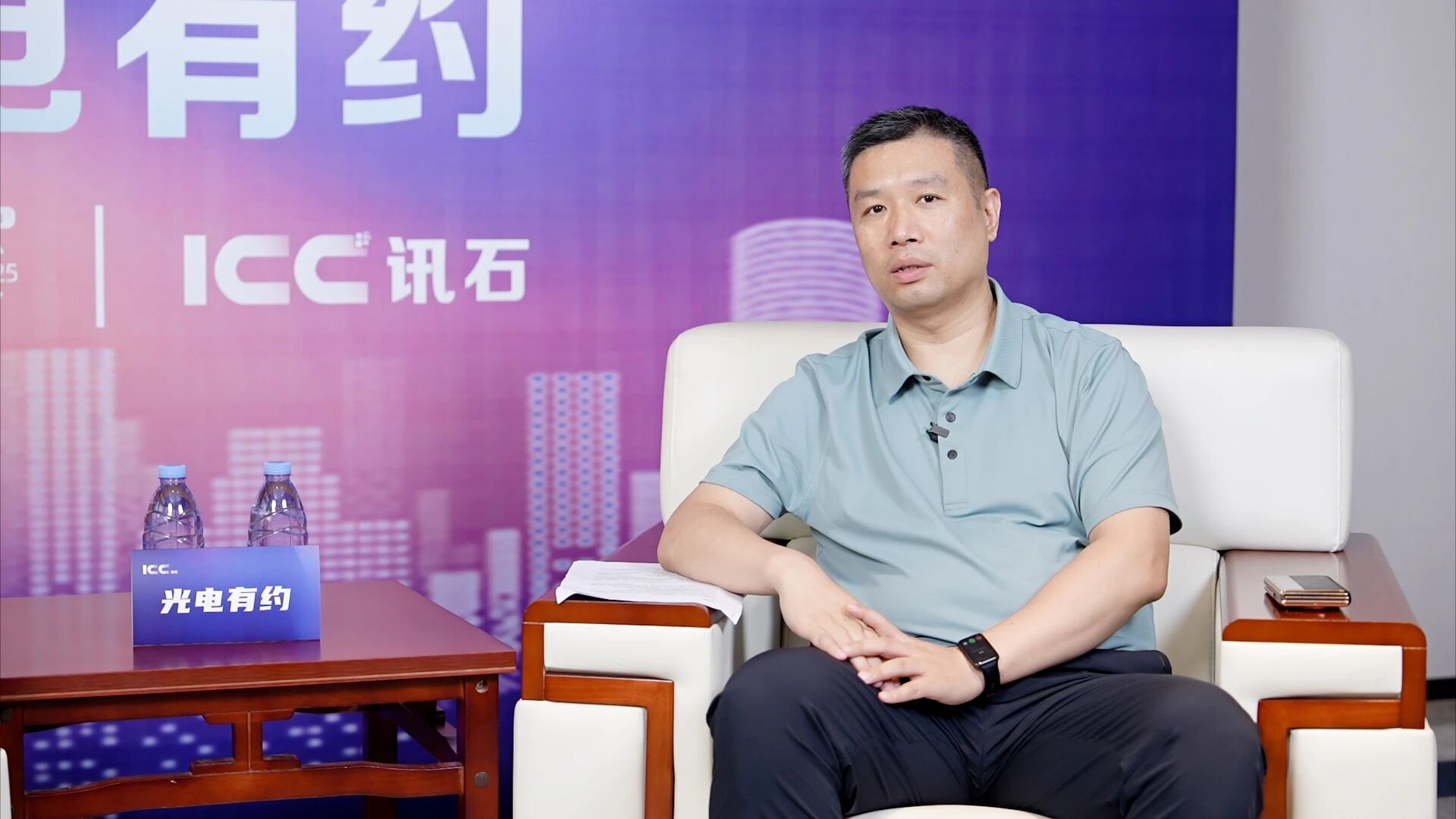 好博(中国)体育智能科技股份有限公司网站