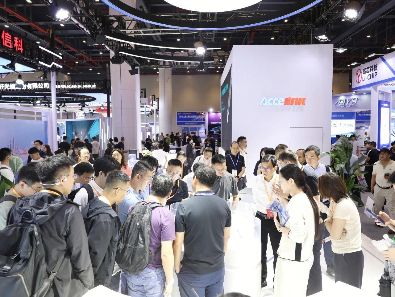 好博(中国)体育智能科技股份有限公司网站