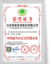 Saba体育 - 您的专属电较量事主场