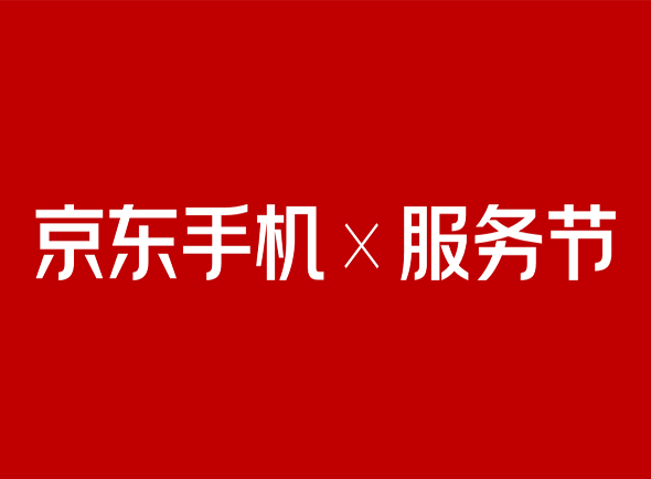 Saba体育 - 您的专属电较量事主场